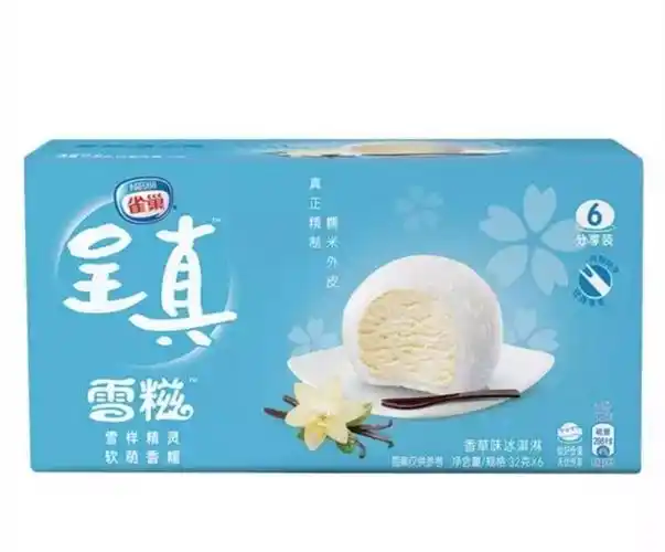 0#雀巢呈真香草味雪糍 32g*6 (8.3-8.9)