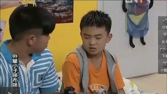 外星小子多不多