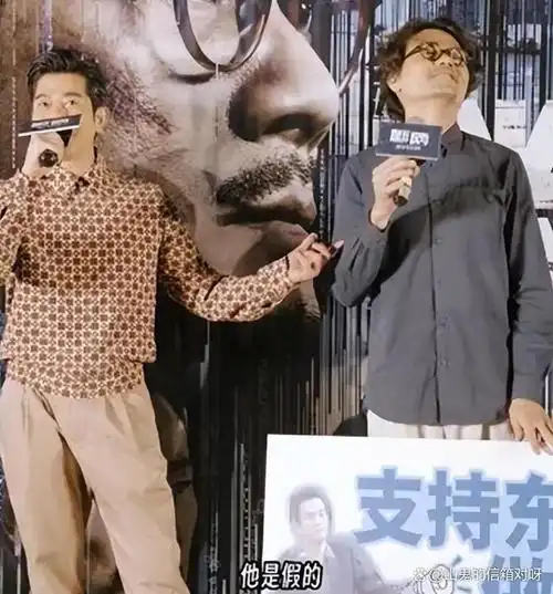 天王归乡家乡之旅见证真情郭富城黎明刘德华故乡情怀浓