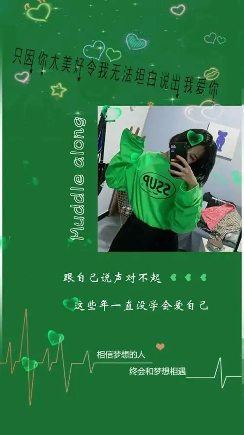 发一组丧系女照