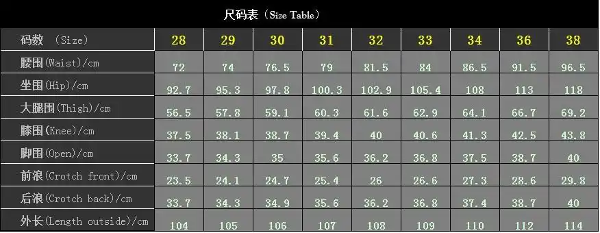 男装牛仔裤春夏出口弹力小直筒修身高端新款广州厂家批发牛仔裤子