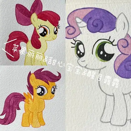 更新可爱军团三小只!