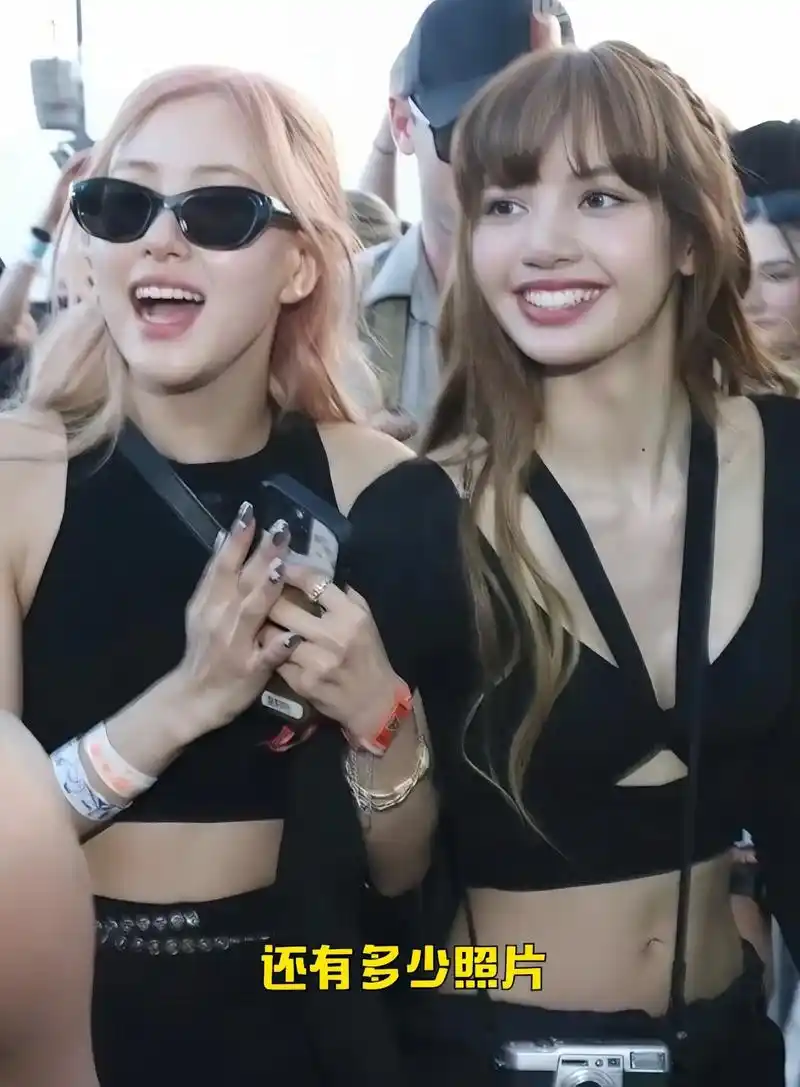 朴彩英lisa科切拉台合照,美照出来了.朴彩英探望jisoo - 抖音