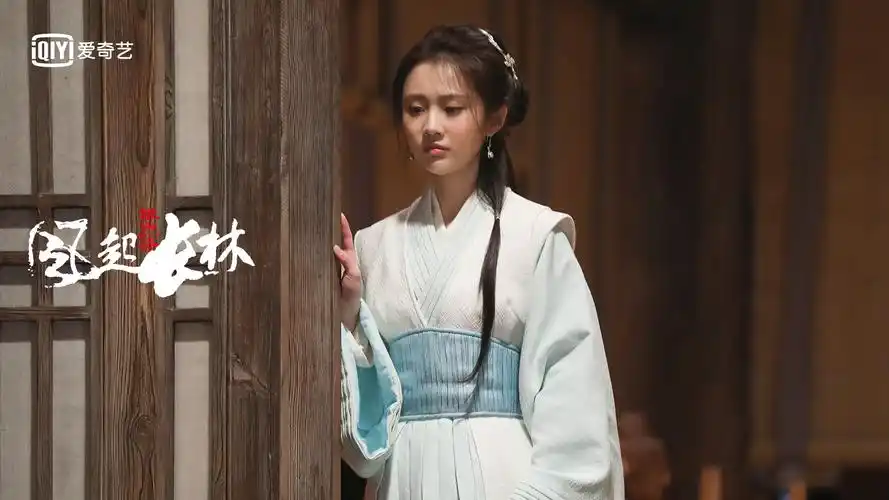 琅琊榜之风起长林黄晓明吐槽荀白水自私刘昊然甜蜜表白