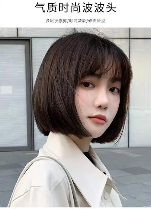 假发女短发自然真发全头套式网红圆脸波波头真人发丝时尚假发套