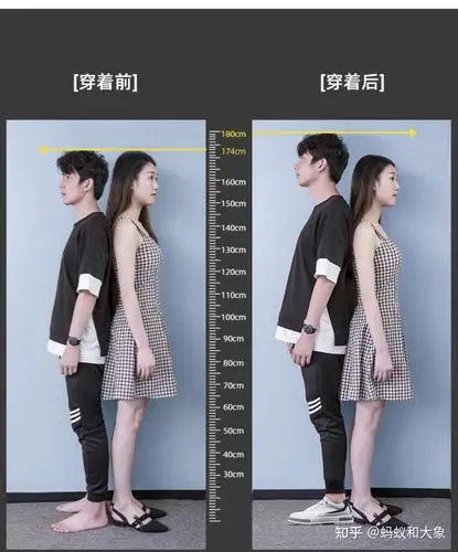 【2021】平价男士增高鞋推荐增高增高鞋