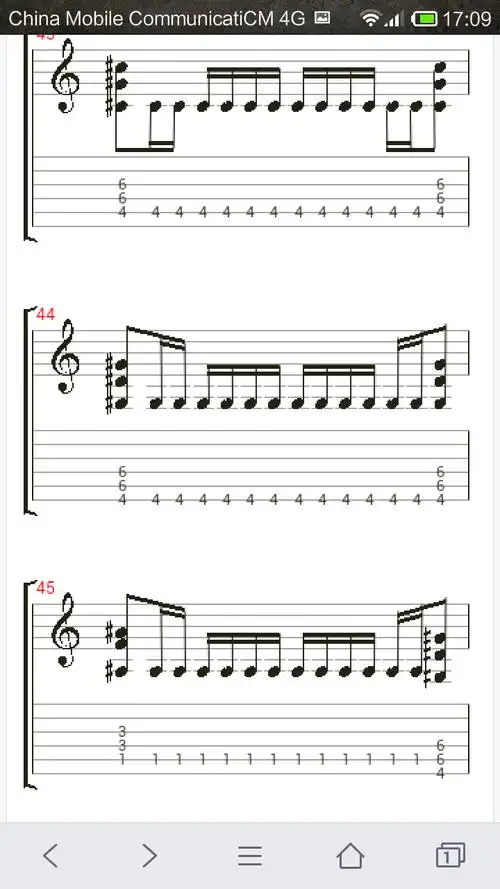 谁有海绵宝宝的吉他谱?要高清的.谢谢!