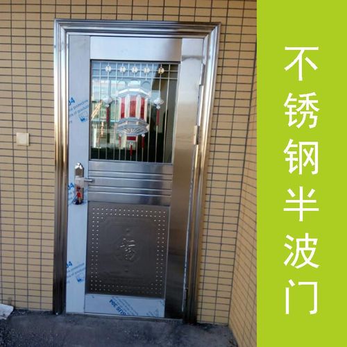 不锈钢门单门不锈钢防盗门不绣钢入户门玻璃进户门可定做304门