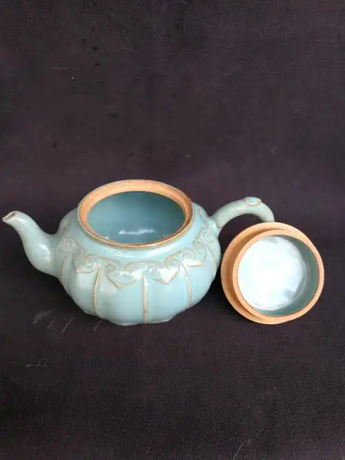 "乾德元年清凉寺御制"款.