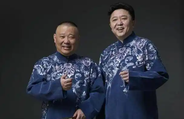 原创5件郭德纲相声中的真事儿嫂子梗中这些都是真的