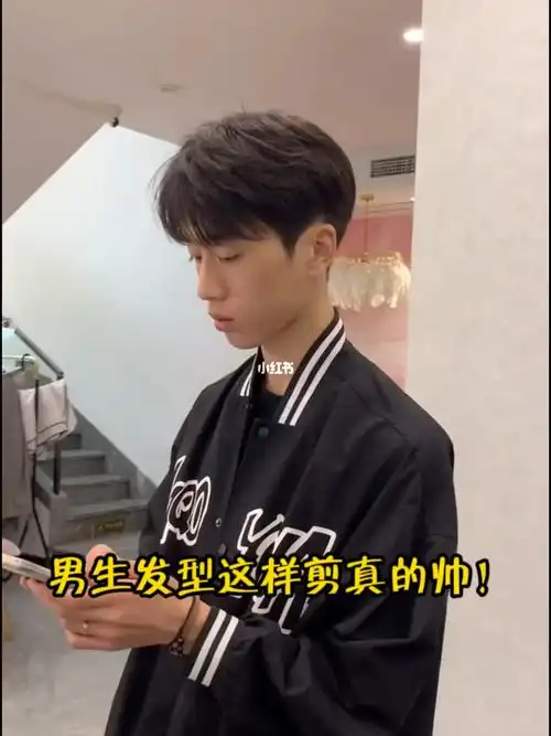 相信我喜欢长发的男生这样剪才好看