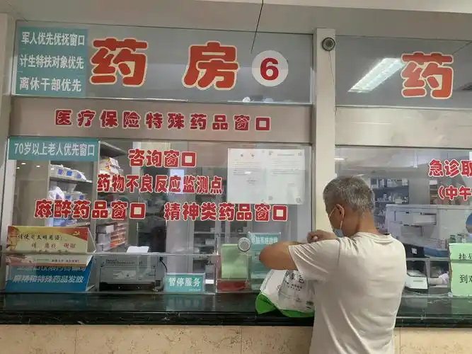 用心服务:这些举措方便老年人就医-医院文化-句容市人民医院