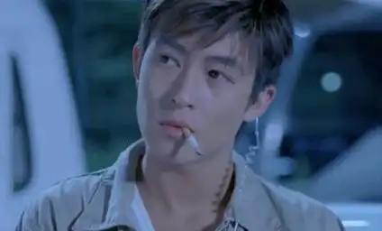 男星抽烟而论古天乐