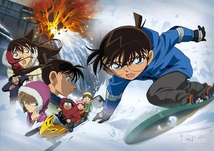 名侦探柯南2011:沉默的15分钟