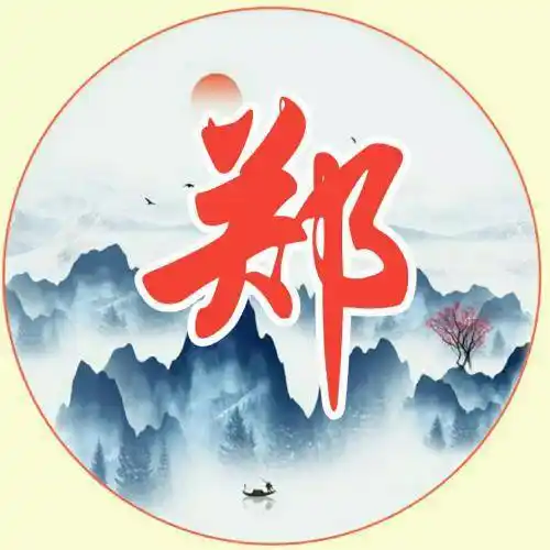 女人顺风顺水又招财的微信头像古风水墨山水画主题的