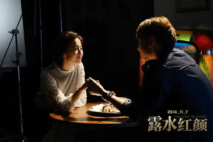 p>《露水红颜》是北京希世纪影视文化发展有限公司,北京星光灿烂影视