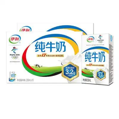 伊利旗舰店无菌砖纯牛奶250ml16盒2箱