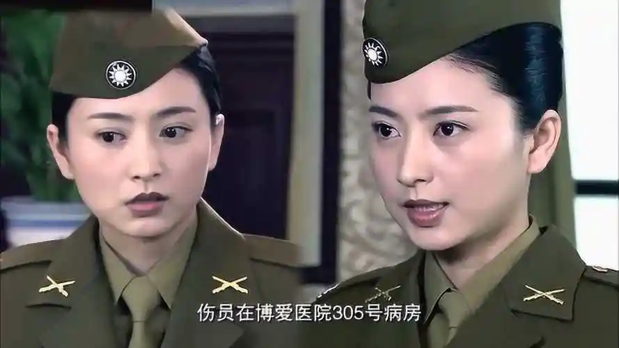 黎明前的抉择左少卿说出共党高官地址等待手术后行动叶公瑾同意了