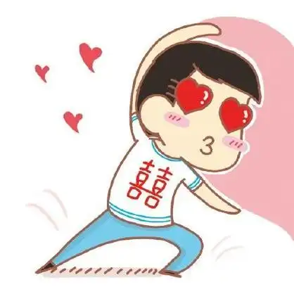 老公微信头像是老婆 男生头像图片大全 -【爱个性】