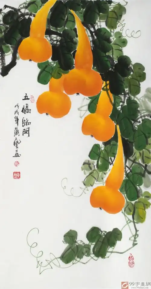 黄艺三尺招财辟邪葫芦画《五福临门》