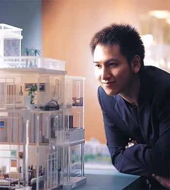 张雨绮恋上"汤臣公子"汤珈铖:我要征服你