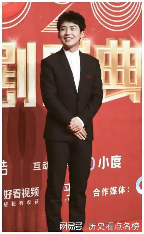 郭麒麟新综艺现身身材走样被指似郭德纲