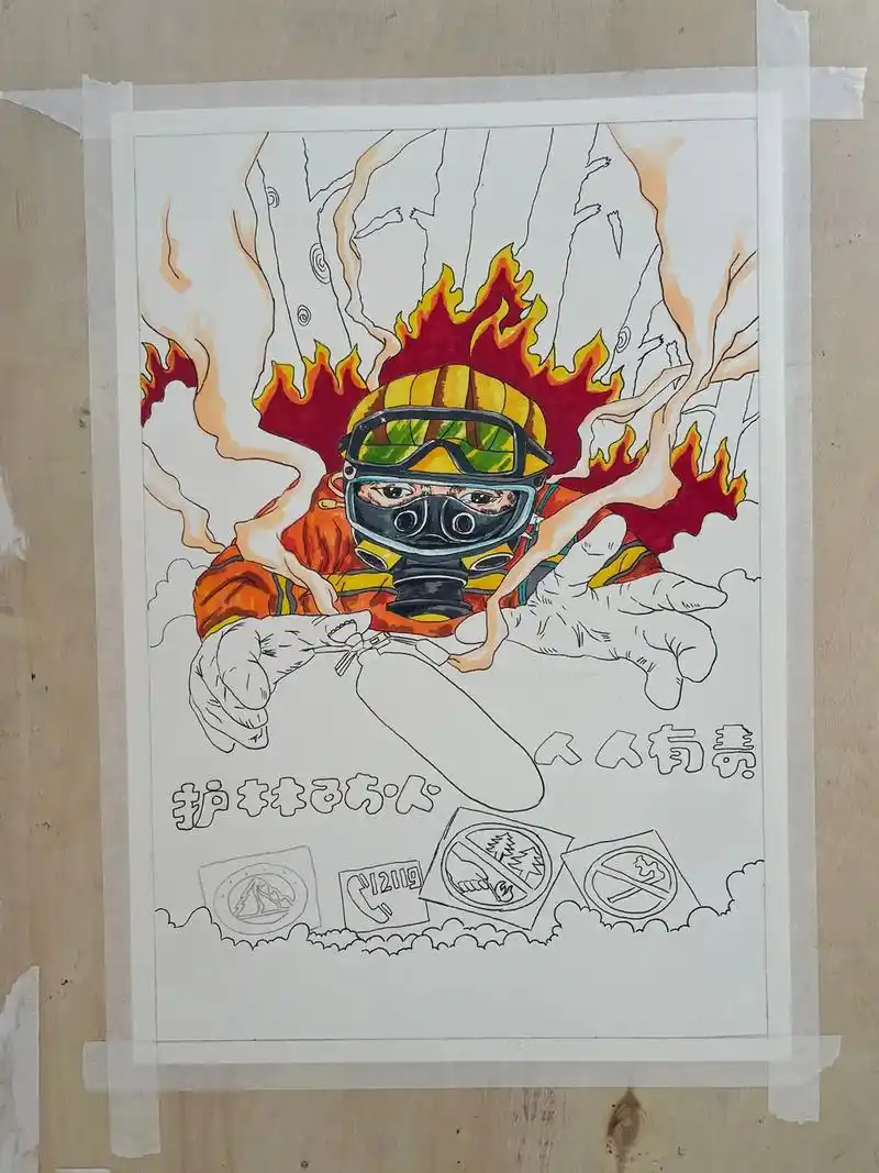 护林防火#森林防火人人有责 #宣传海报 #儿童画 - 抖音