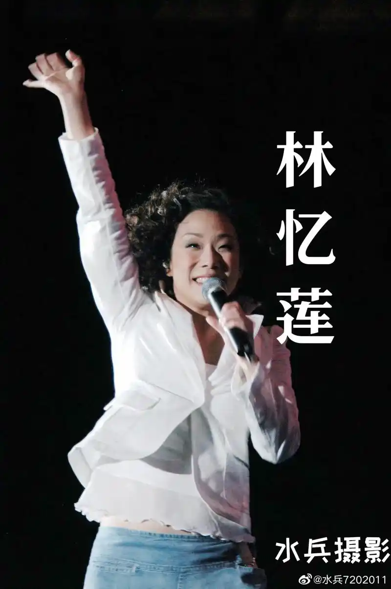 水兵摄影:中国香港华语流行乐女歌手林忆莲.