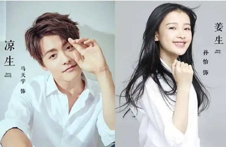 孙怡屋漏偏逢连夜雨与董子健离婚过气陷三角恋毁人设自断后路