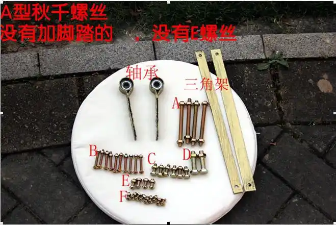 淮木户外休闲藤编铁艺铁制吊椅摇椅吊床室外白色秋千客厅卧室欧式田园