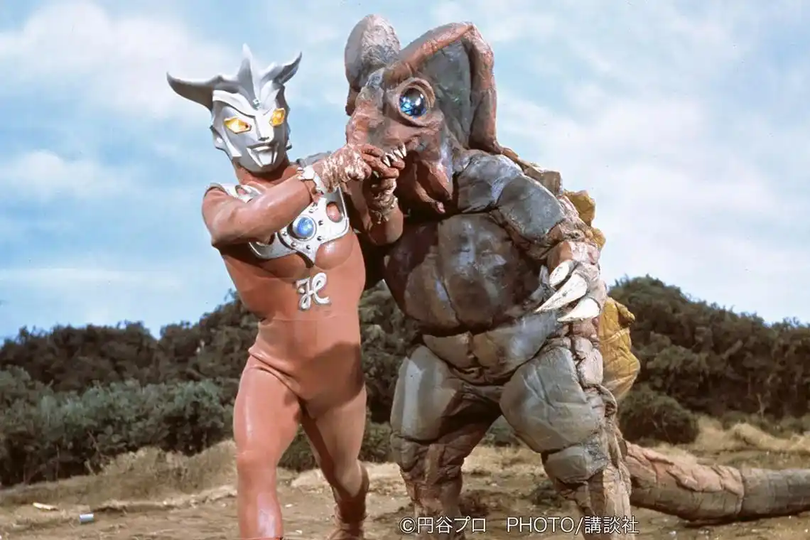 雷欧奥特曼第8集高清剧照