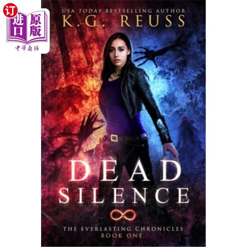 海外直订dead silence 死寂