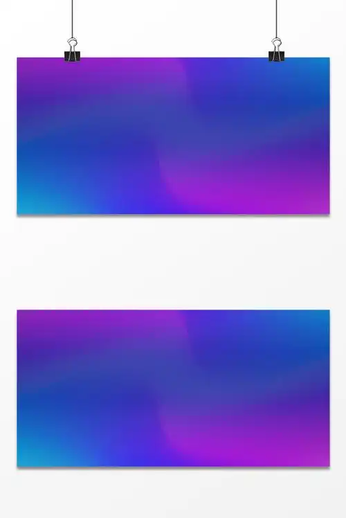 蓝紫色商务背景设计