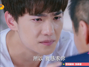 30岁以下哭戏最厉害的男演员,也只有他们能撑起来了