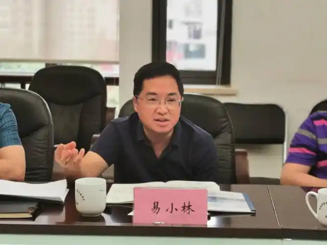 湖南省住房和城乡建设厅党组成员,副厅长 易小林