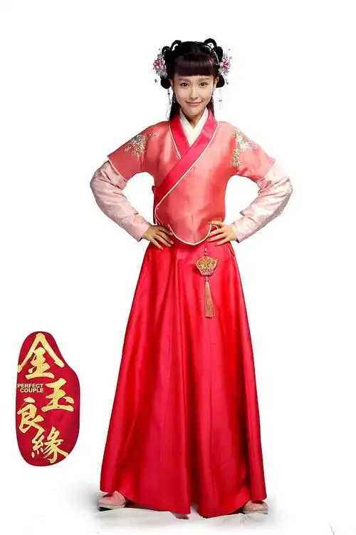 金玉良缘:玉麒麟