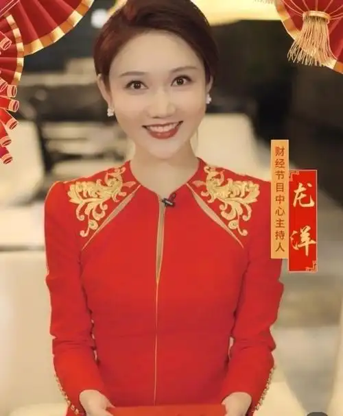 龙洋|"小董卿"龙洋:从地方台到央视无法替代的女主持人,她凭什么?