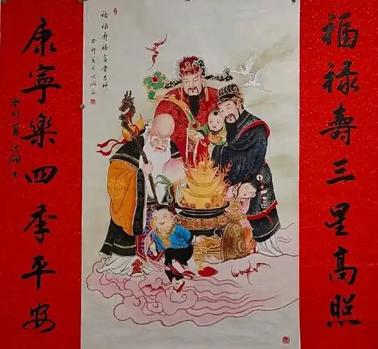 胡记领老师作品《福禄寿三星高照,康宁乐四季平安》140/70厘米,结缘私