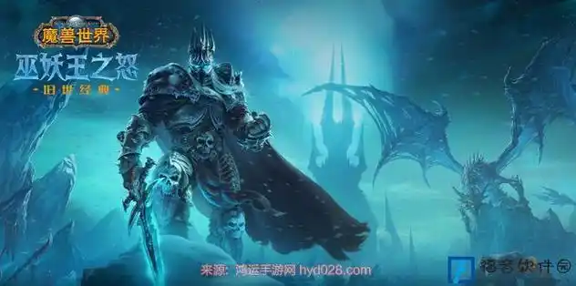 魔兽世界野生火鸡在哪里抓寻找野生火鸡捕捉位置