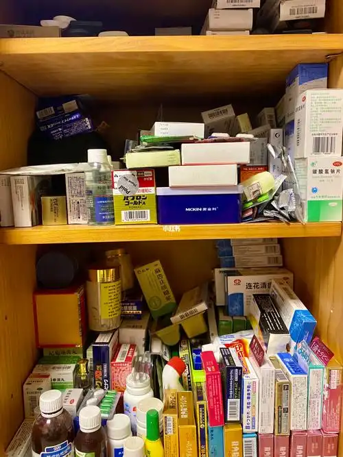 家有小药柜有事不用慌