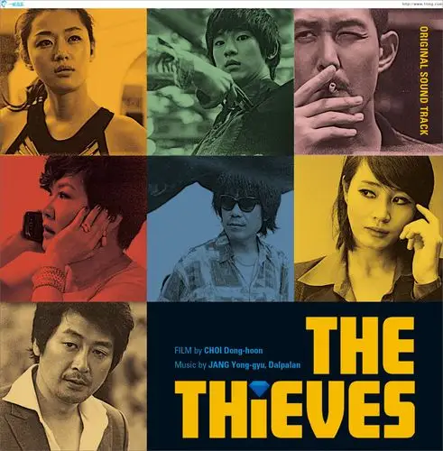the thieves ost专辑封面下载