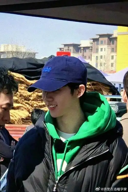 马嘉祺新综艺路透