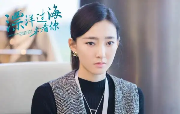 漂洋过海来看你苏芒的孩子生下来了吗 朱亚文不顾反对成接盘侠