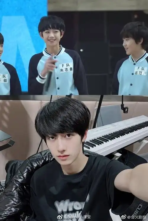 时代峰峻胖的只有李飞#朱志鑫小时候胖嘟嘟圆鼓鼓的,现在抽条成美