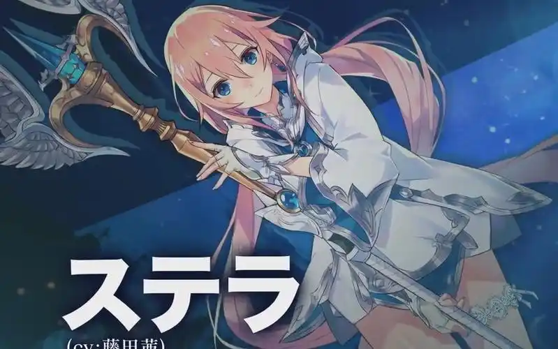 sega梦幻之星系列30周年纪念pv『idola 梦幻之星 saga』_哔哩哔哩 (゜