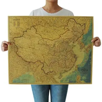 复古航海地图海报 酒吧咖啡馆宿舍装饰海报贴画 中国地图英文版 72*51