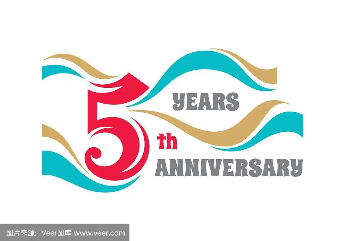 创意徽章五周年纪念