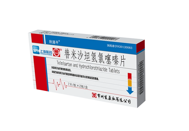 常州制药厂有限公司