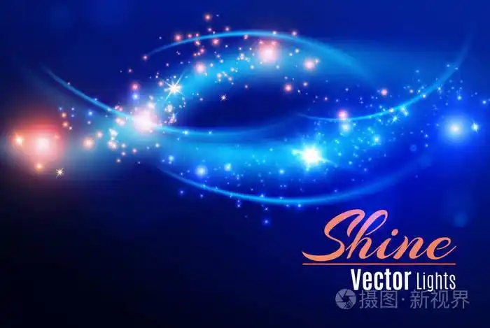 光耀斑特效与光线和魔术火花.发光透明矢量, 爆炸, 闪光