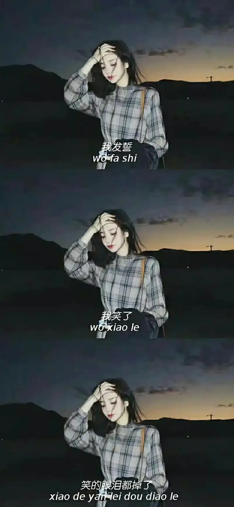 情人节快乐95#三分屏 #图集壁纸 #抖音文图 #图集壁纸可 - 抖音